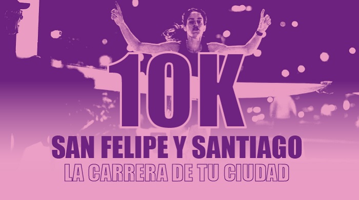 Foto de San Felipe y Santiago de Montevideo