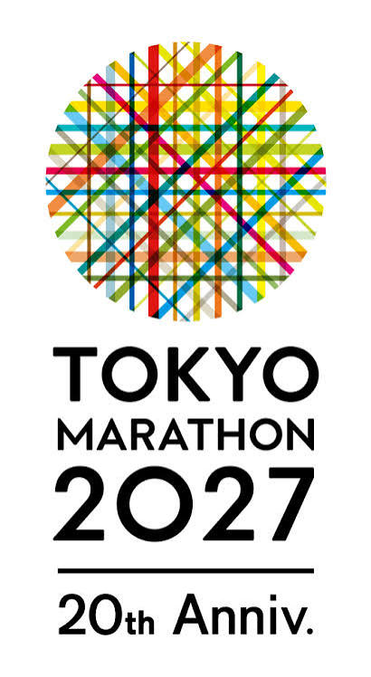 Foto de Maratón de Tokio